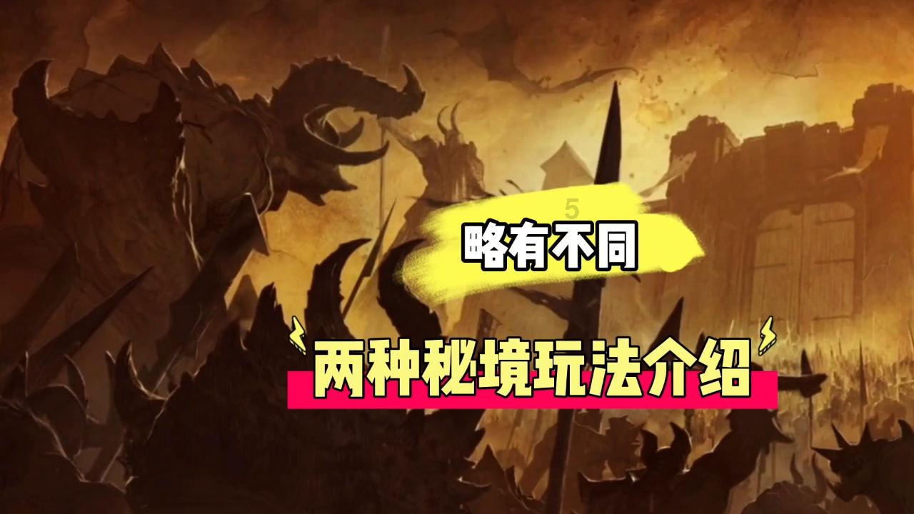 《新倩女幽魂》超级大服预约开启,三界顶流“吟潮”绚丽登场!
