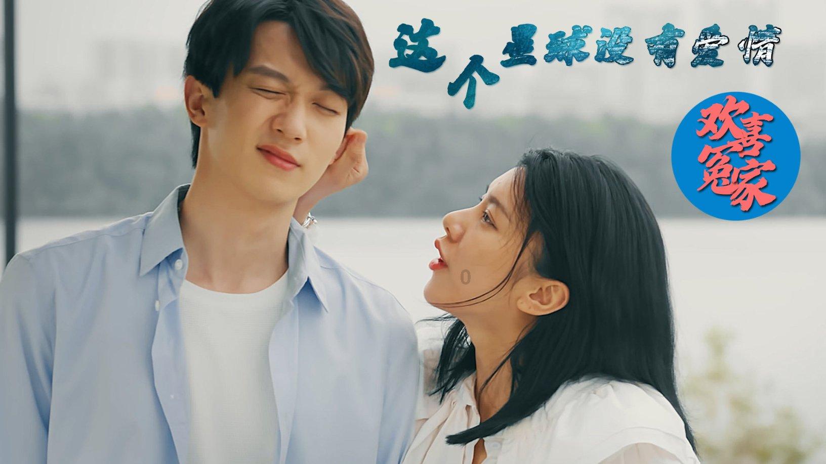 不怕苦的拼劲成就了现在的你——张天爱