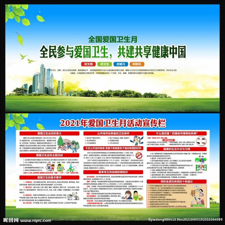 国产纯电小跑车 SC01即将量产,预售不超30万,续航将超过520公里